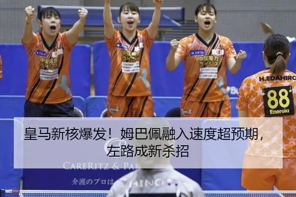 huang-ma-xin-he-bao-fa-mu-ba-pei-rong-ru-su-du-chao-yu-qi-zuo-lu-cheng-xin-sha-zhao-2-176.jpg