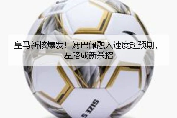 huang-ma-xin-he-bao-fa-mu-ba-pei-rong-ru-su-du-chao-yu-qi-zuo-lu-cheng-xin-sha-zhao-3-803.jpg